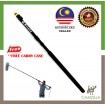 BILATE Aluminium Boom Pole - 3 Meter